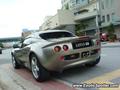 Lotus Elise