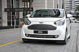 Aston Martin Cygnet