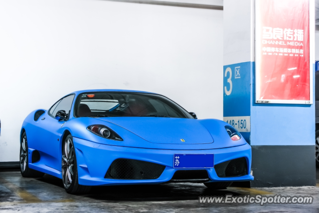 Ferrari F430 spotted in Shanghai, China