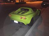 Lotus Elise