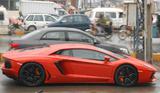 Lamborghini Aventador