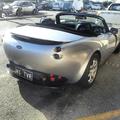 TVR Tamora
