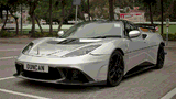 Lotus Evora