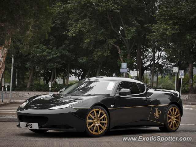 Lotus Evora spotted in Hong Kong, China