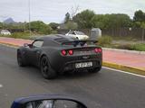 Lotus Exige