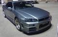 Nissan Skyline