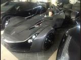 BAC Mono