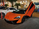 McLaren 570S