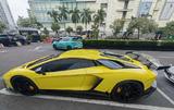 Lamborghini Aventador